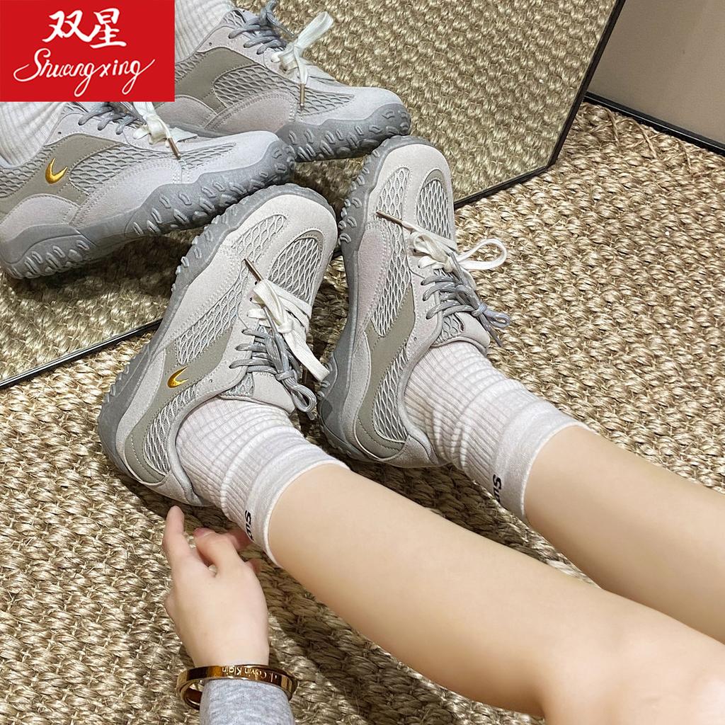China Double Star ZGSX retro shoes, double shoelaces, German training shoes, new flat-soled Forrest Gump shoes
