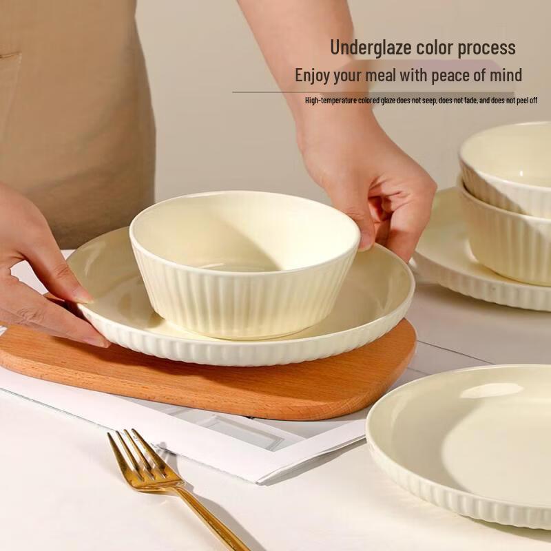 Sicun Cream White Vertical Stripe Dinnerware Set