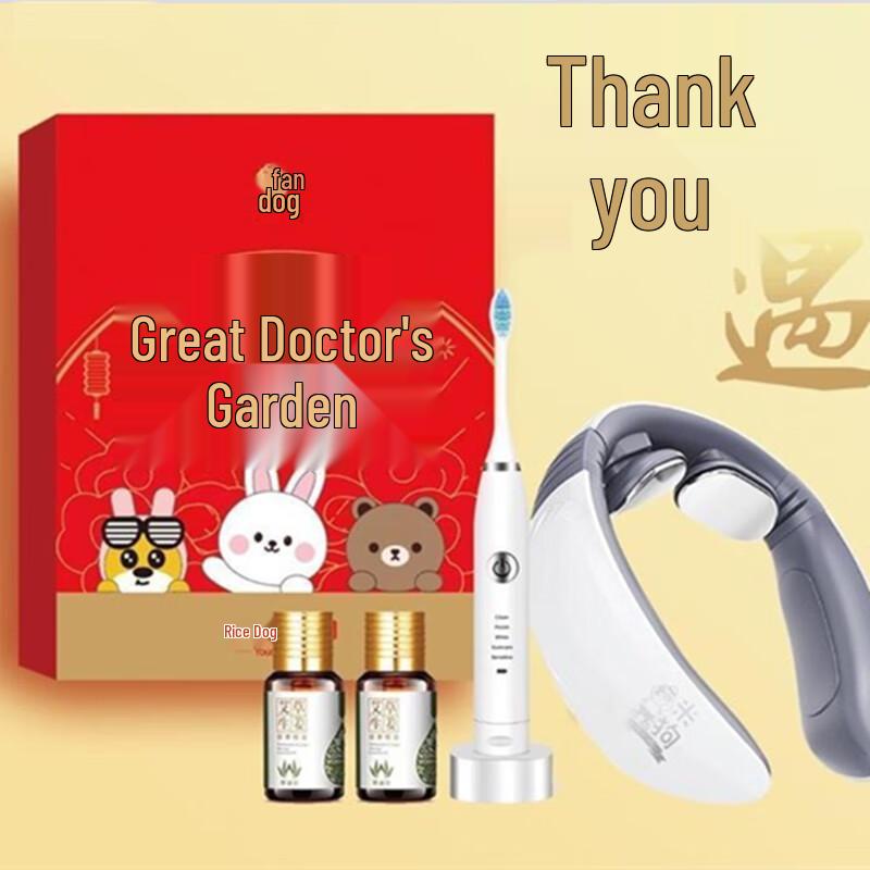 

MEEE GOU Electric Toothbrush and Neck Massager Set MC399