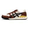 Onitsuka Tiger Ultimate 81 Ex 'Cream Brown Black' Sneakers 1183B510-201