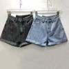 Classic and Minimalist Fashion Versatile Women's High Waist Loose Thin Summer Rolled Edge A Word Wide Leg Denim Shorts Individuality and Trendiness