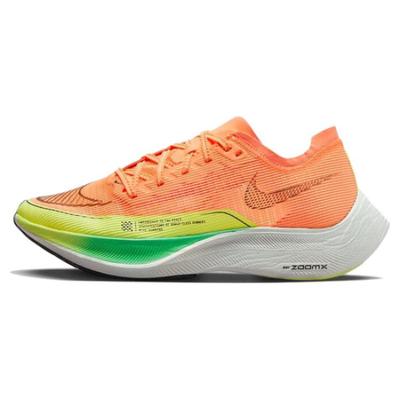 ZoomX Vaporfly Next% 2 'Peach Cream Green Shock' Dames Sneakers casual CU4123-801