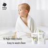 Babycare Enzyme Laundry Detergent