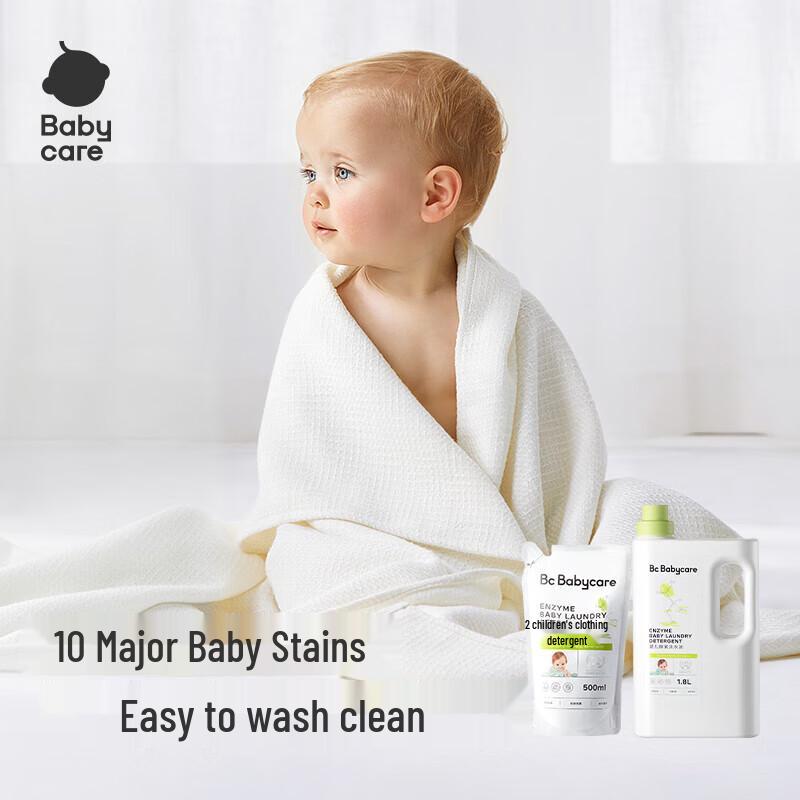 Babycare Enzyme Laundry Detergent