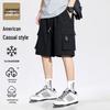 Men's Casual Breathable Outdoor Cargo Shorts