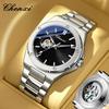 Men's Luxury Luminous Waterproof Automatic Watch Stainless Steel Strap High-Quality Business Sports Skeleton Mechanical Watch