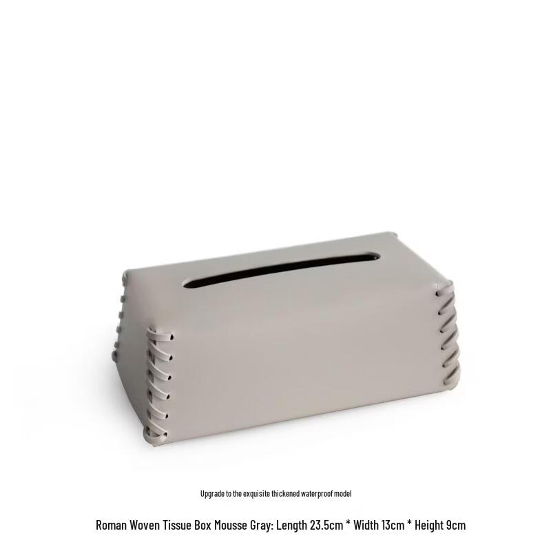 Charming Beauty Light Luxury Roman Weave Tissue Box