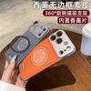 Applicable To iPhone11ProMax Mobile Phone Case, Fragrant Leather Pattern Rotating Magnetic Suction Bracket, Apple 11 Anti-drop Protective Case.
