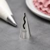 7 Pieces Ruffle Icing Nozzle Food-Grade Stainless Steel Piping Tip