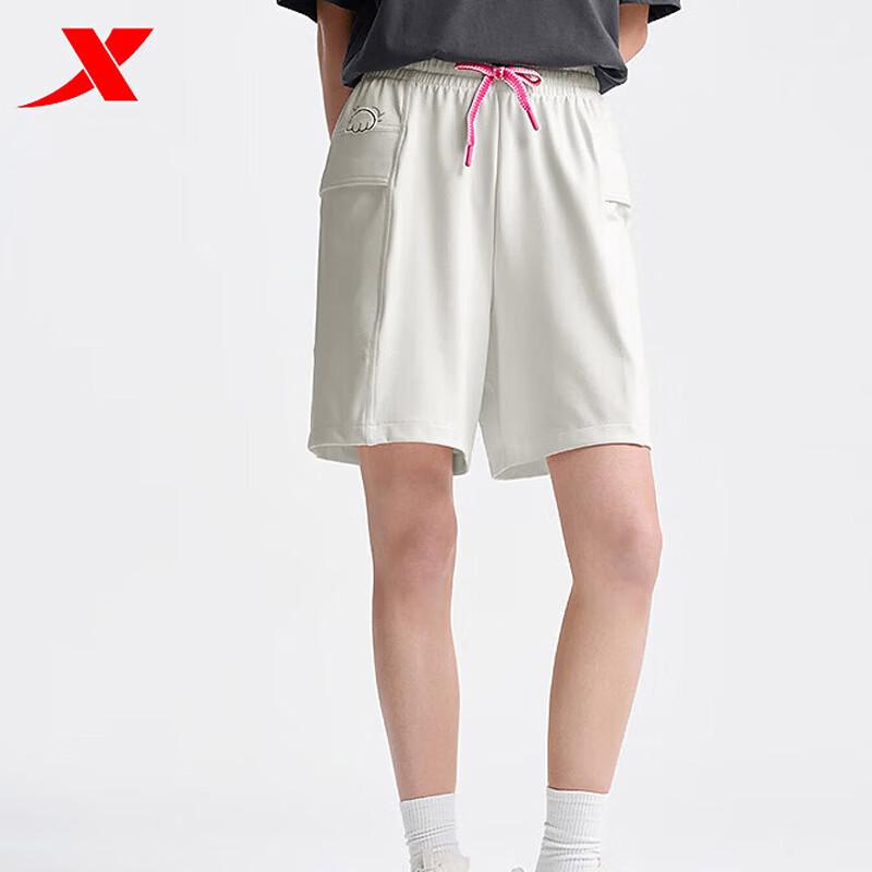 XTEP Women's Knit Mid-Length Running Shorts