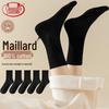 Langsha Women's 100% Cotton Mid-Calf Socks