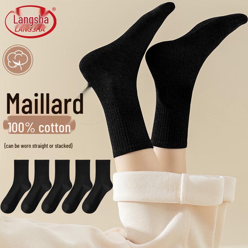 Langsha Women's 100% Cotton Mid-Calf Socks