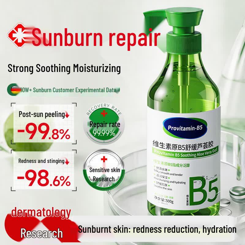 B5 Soothing Aloe Vera Gel