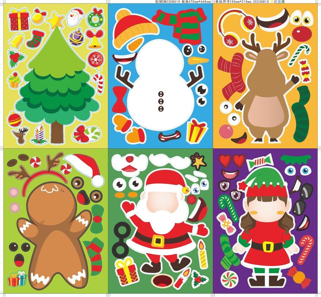 

Christmas Whimsical Santa Face Stickers Puzzle For Kids Creative Fun Interactive