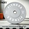 HOX Color-Coded Rubber Coated Olympic Weight Plate