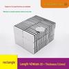 Neodymový magnet 40x20x5mm - Permanentní magnet Železo Bor