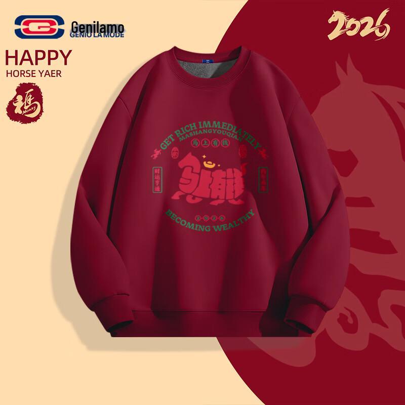 GENIOLAMODE Unisex Lucky Red Fleece-Lined Sweatshirt M