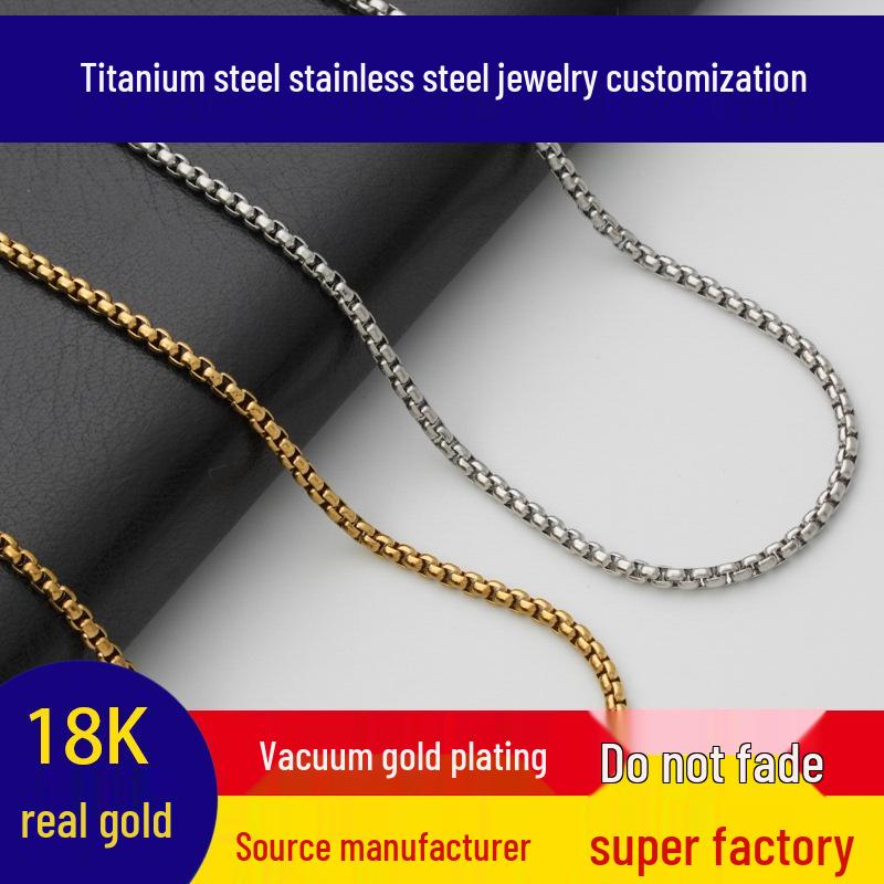 Custom 18K Gold Stainless Steel Square Pearl Chain Necklace (Without Pendant)
