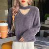 2024 A/W Women's V-Neck Halter Knit Sweater - Faux Mink Velvet, Loose Lazy Style Top