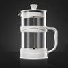 Hand Pump Coffee Pot Multifunctiona Cold Extract Coffee Filter Pot French Press Pot  Gifts
