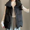 New Arrivals Open Run Women High Neck Padding Vest Black White