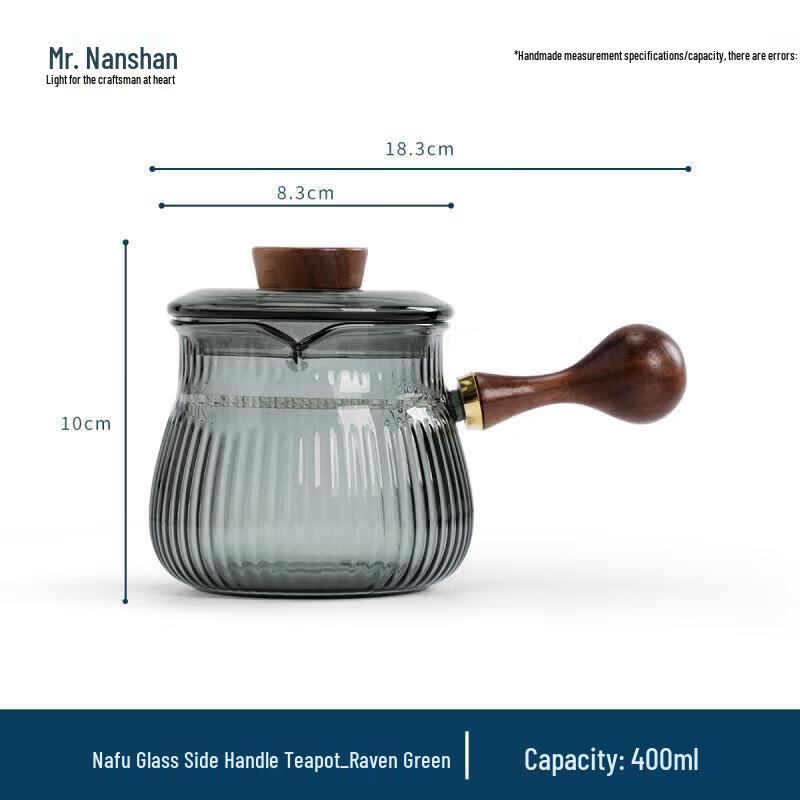 

Nafu Glass Tea Cooker with Electric Ceramic Stove