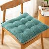 Winter Thick Seat Cushion Ultra Soft Car Seat Pad New Office Chair Pad  Office Home Decor