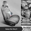 Geely Galaxy Starshine 8 Full Surround Car Seat Cover - All-Season EM-i Cushion