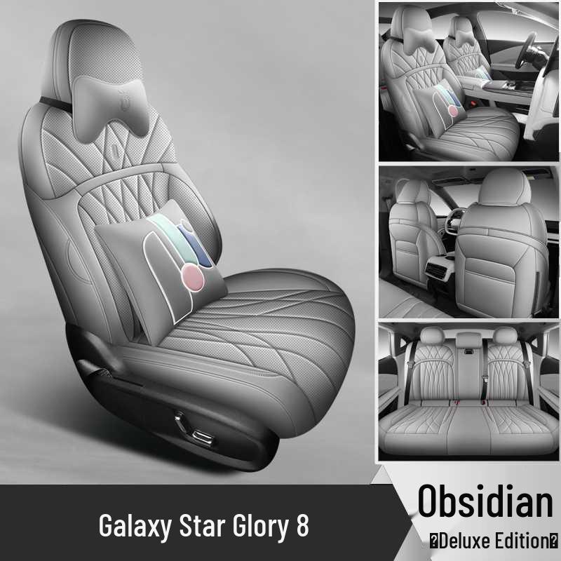 Geely Galaxy Starshine 8 Full Surround Car Seat Cover - All-Season EM-i Cushion
