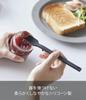 Yamazaki Silicone Spoon Black W2.5×D2.5×H19cm Heat-Resistant Tower Jam Spatula