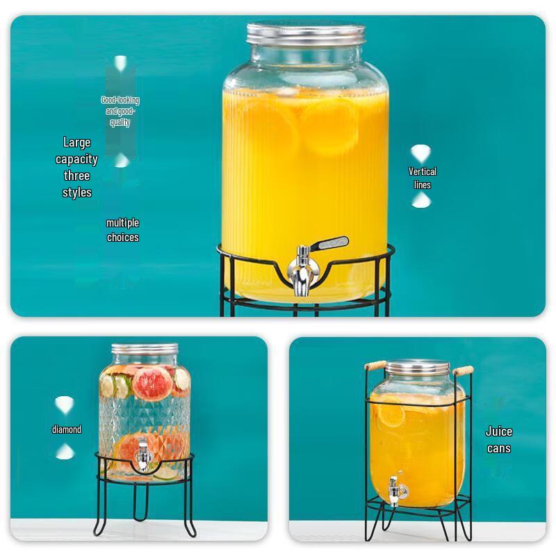 Haofeng 5.5L Glass Beverage Dispenser with Faucet & Stand