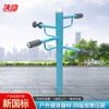 Juedong Outdoor Fitness Station Equipment