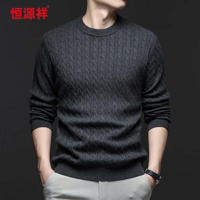 Men's 100% Cashmere Thick Crew Neck Sweater