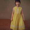 Hacikis Girls' Color Block Summer Vest Dress
