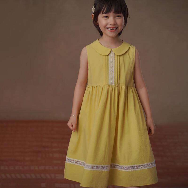 Hacikis Girls  Color Block Summer Vest Dress 140
