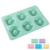 1pc Cake Mold,Non-stick 6 Cavity Silicon Donut Baking Pan Cake Mold,silicone Cake Molds 6 Hole Molds,cake Pan Mold