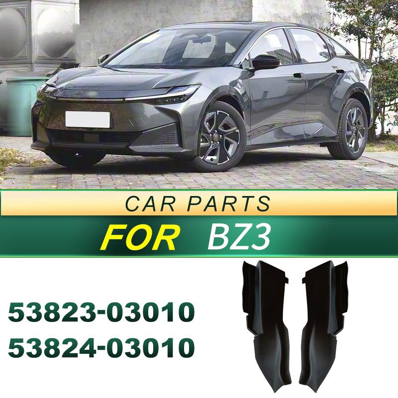Накладка переднего крыла Toyota BZ3 - Совместимый аксессуар 53823-03010 и 53824-03010 Left (Driver)