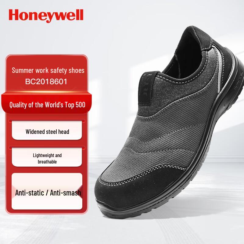 Honeywell BC2018601 Anti-Smash Anti-Static Slip-On Safety Shoes 37