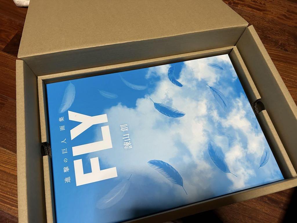 [USED] Attack On Titan Art Book FLY
