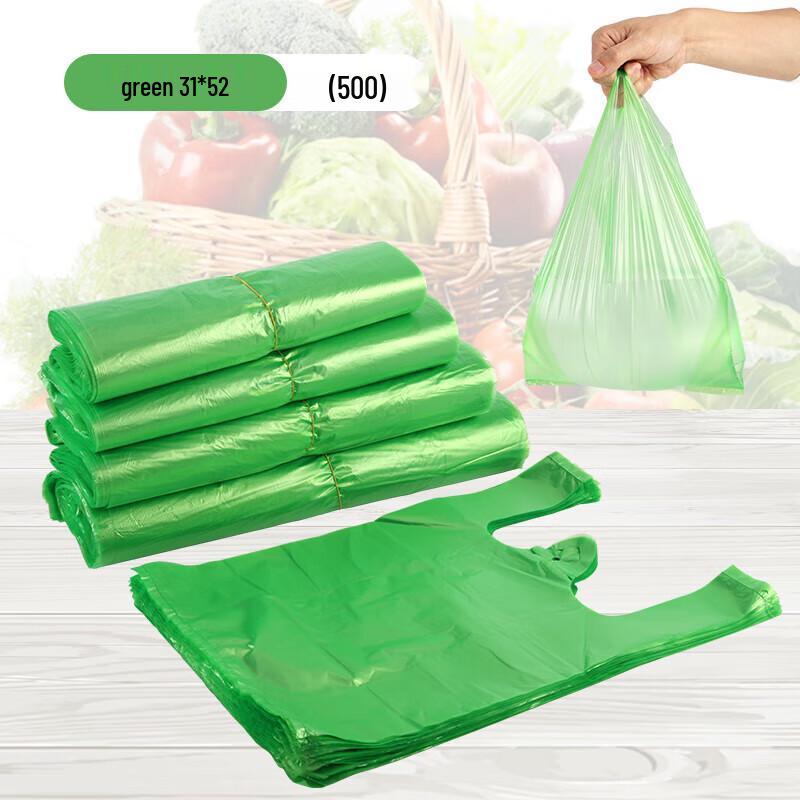 Royal Chef Green Vest-Style Produce Bags
