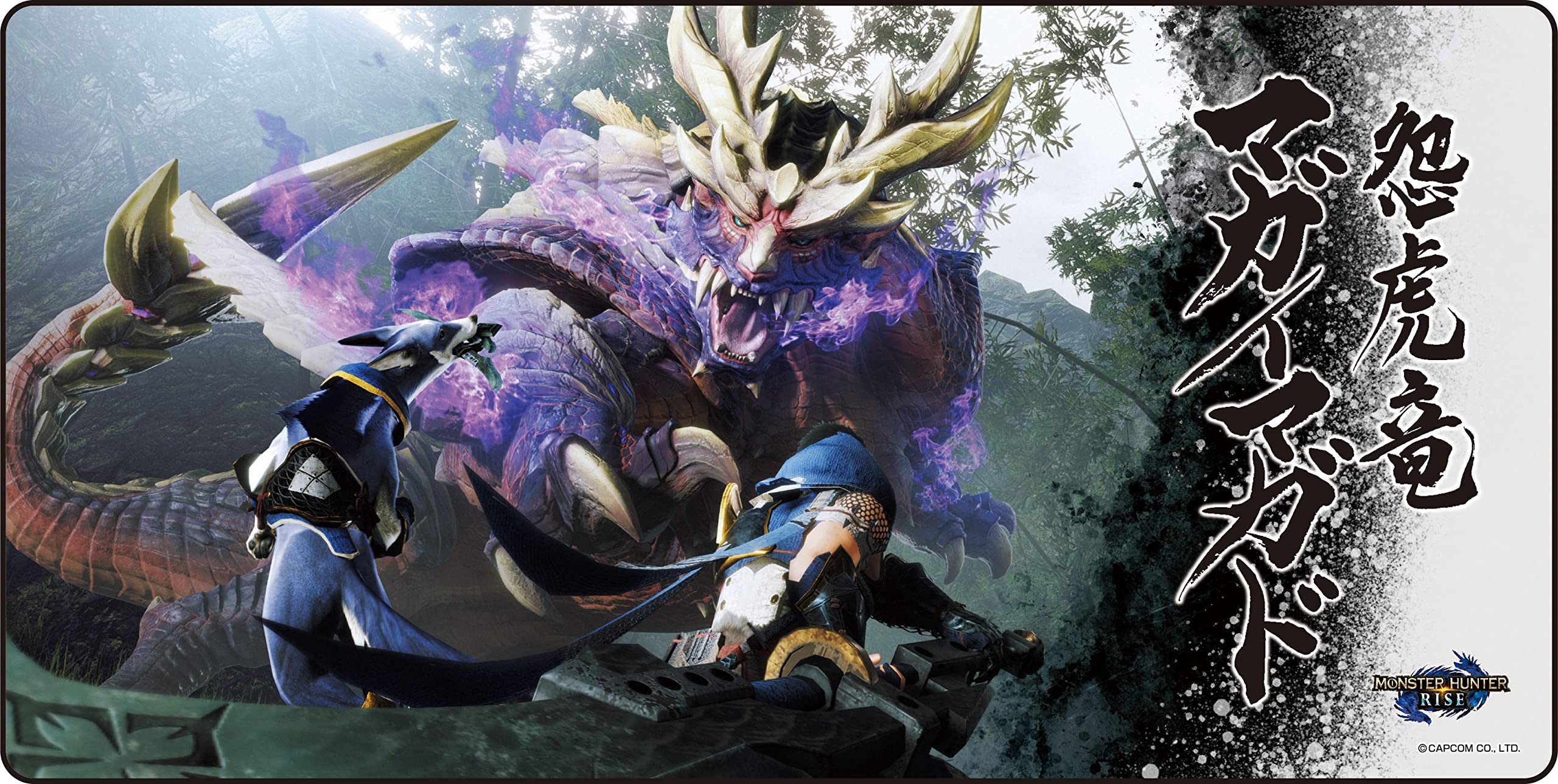 

Capcom Monster Hunter Rise Gaming Mouse Pad, Magnamalo, Approx. W800 x H400 x D3mm, Synthetic Rubber and Polyester