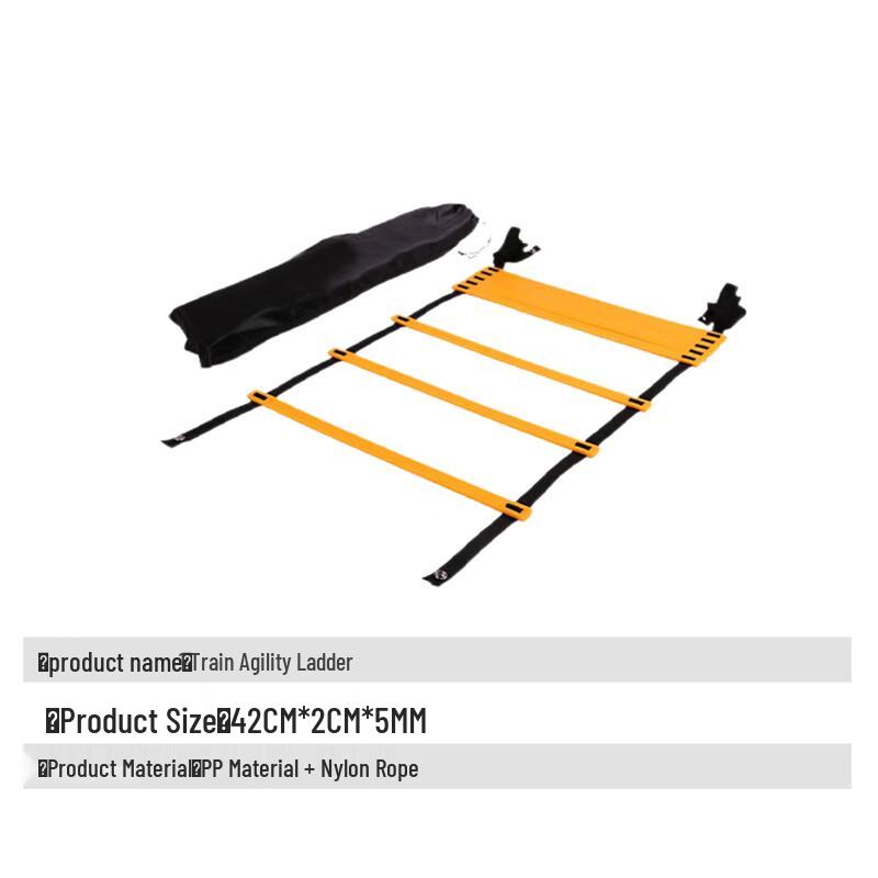 Chongye Speed Agility Training Ladder