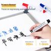 Comix Whiteboard-Marker-Set