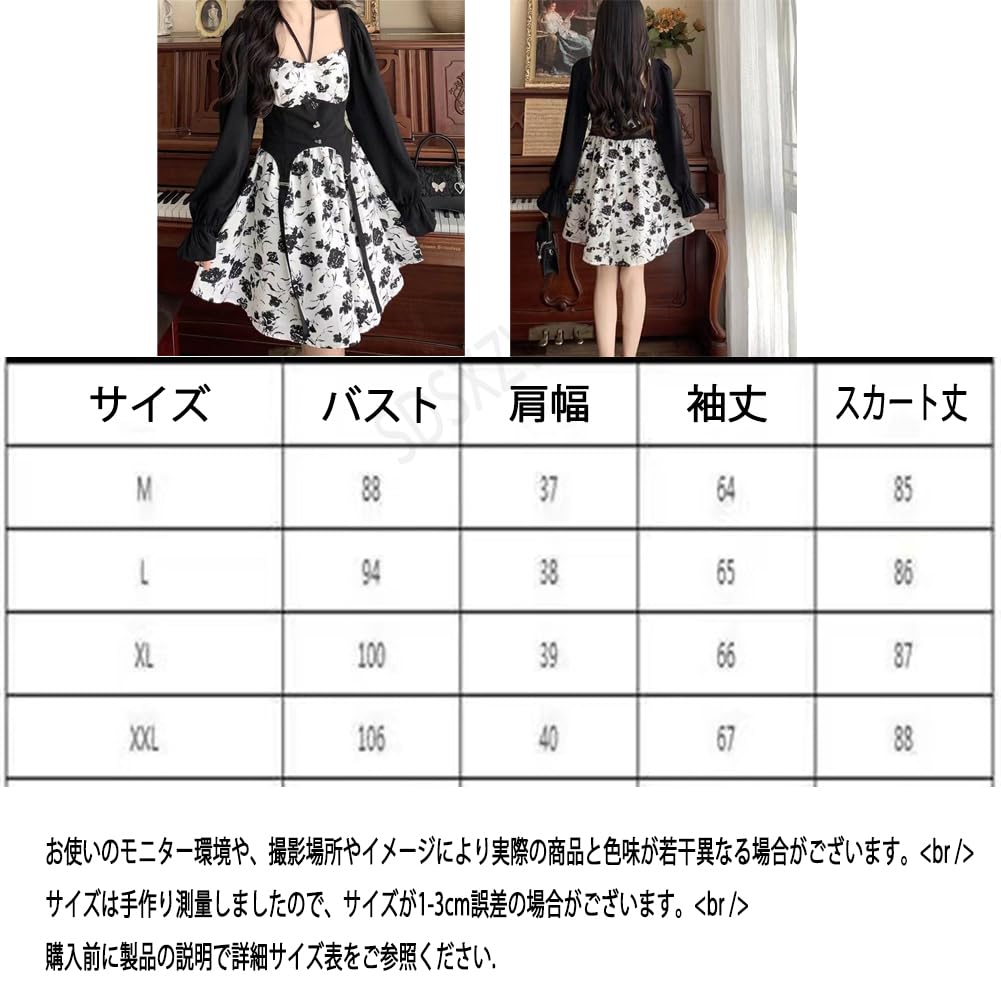 Gotisch Lolita Lang Gotisch Cosplay Schule Alltag Herbst Foto [SDSXZWG] Damenkleid, Spitze, Ärmel, A-Linie, Lolita, Mode, Massenware,