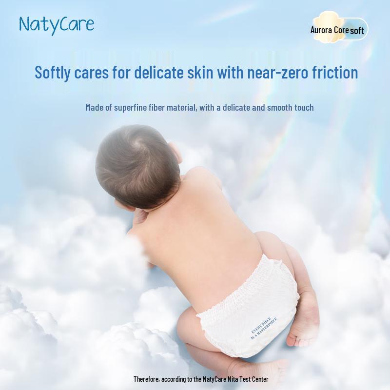 Nitta Aurora Series Pull-up Diapers Trial Pack