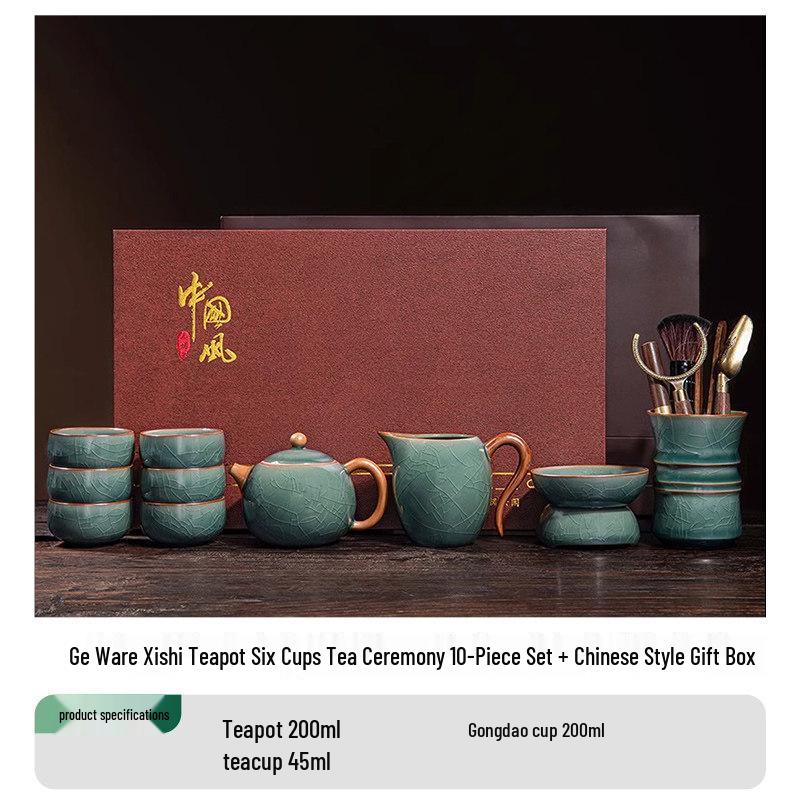 Ge Kiln Ceramic Xishi Teapot & Cup Set (10-Piece Gift)