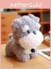 Cute Puppy Plush Toy Cartoon Animal Soft Fill Doll Children Gift Festival