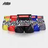 ANOTHERBOXER Muay Thai Šortky Pánské Dámské MMA BJJ Bojové Rychleschnoucí Sportovní V Různých Barvách