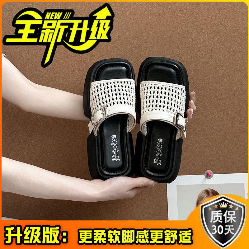 Fashion Retro Niche Woven Platform Slippers Women's 2025 Summer New Versatile Skirt One-word Sandals