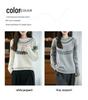Women's Off-White Wool Pullover Sweater - Autumn/Winter Fashion, Loose Fit, Versatile Knit